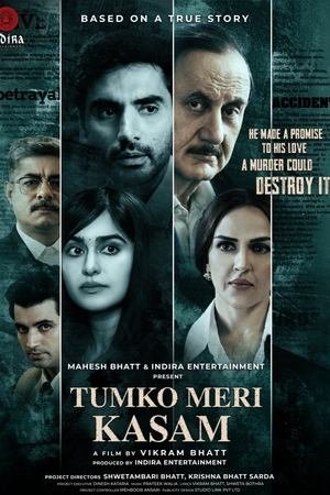 Watch & Download Tumko Meri Kasam (2025) Full Movie In Hindi